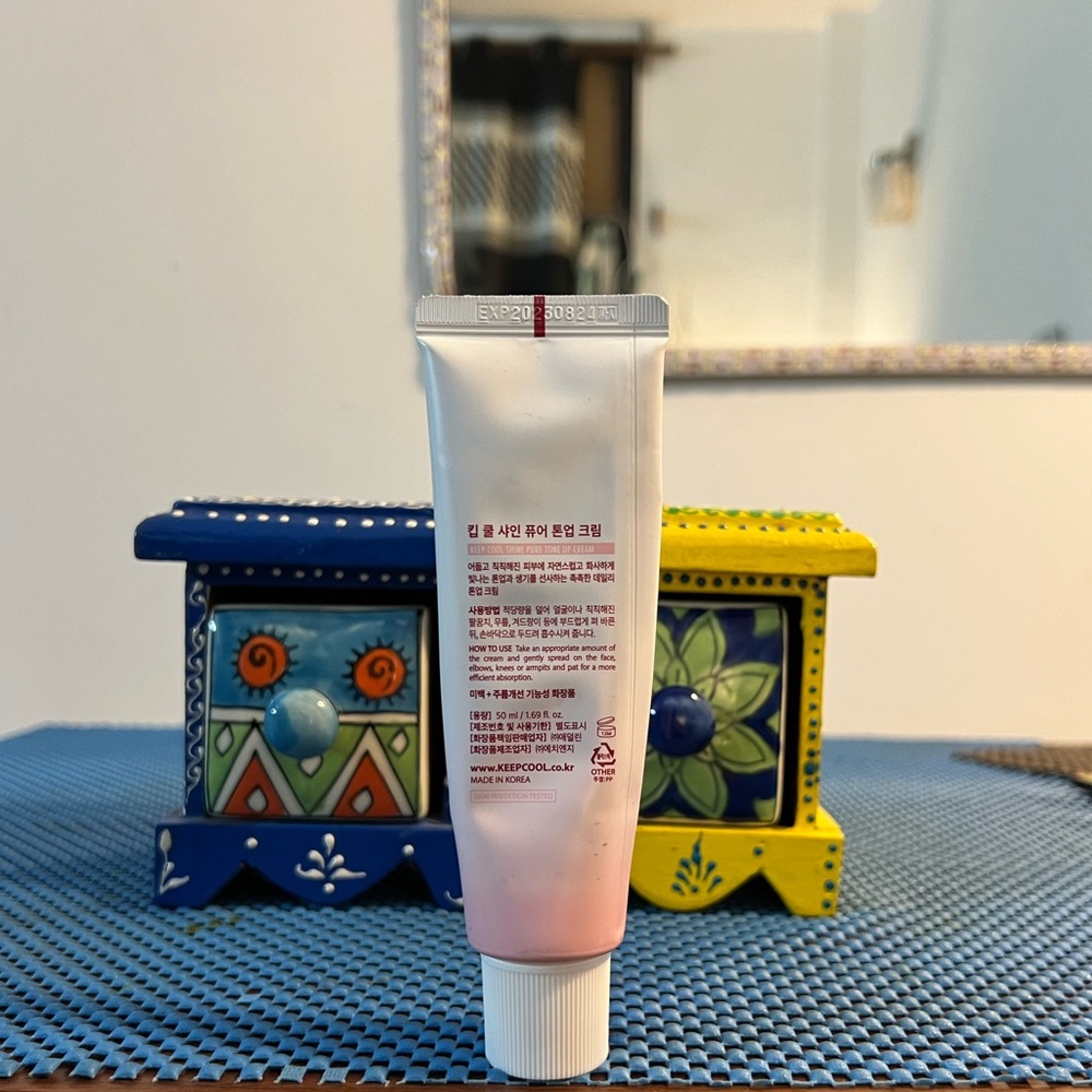 Keep Cool
SHINE PURE TONE UP CREAM 50ml - Picture 2 of 3